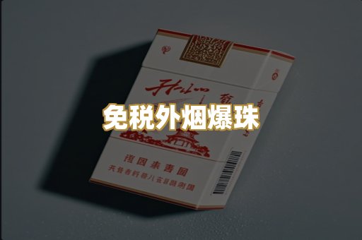 广西越南代工